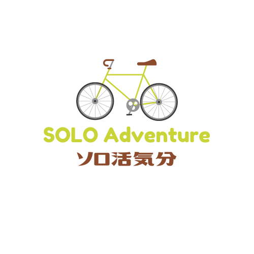 SOLO Adventure ソロ活気分